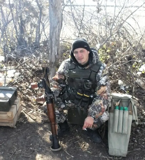 Фото: Фейсбук
