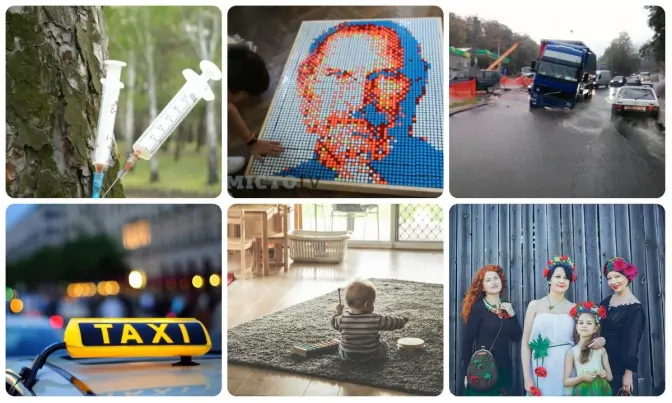 Львів. Найважливіше за тиждень
