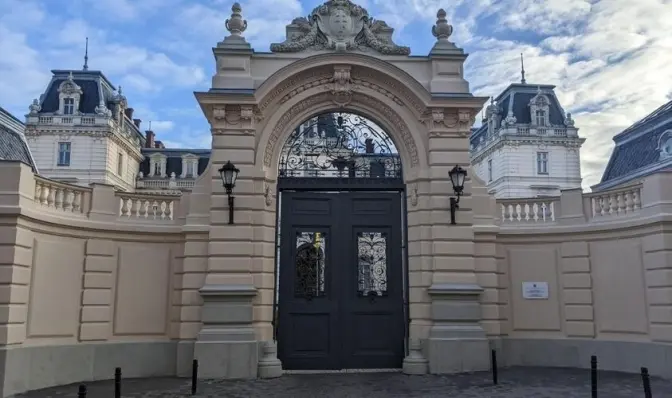 Фото: ЛМР