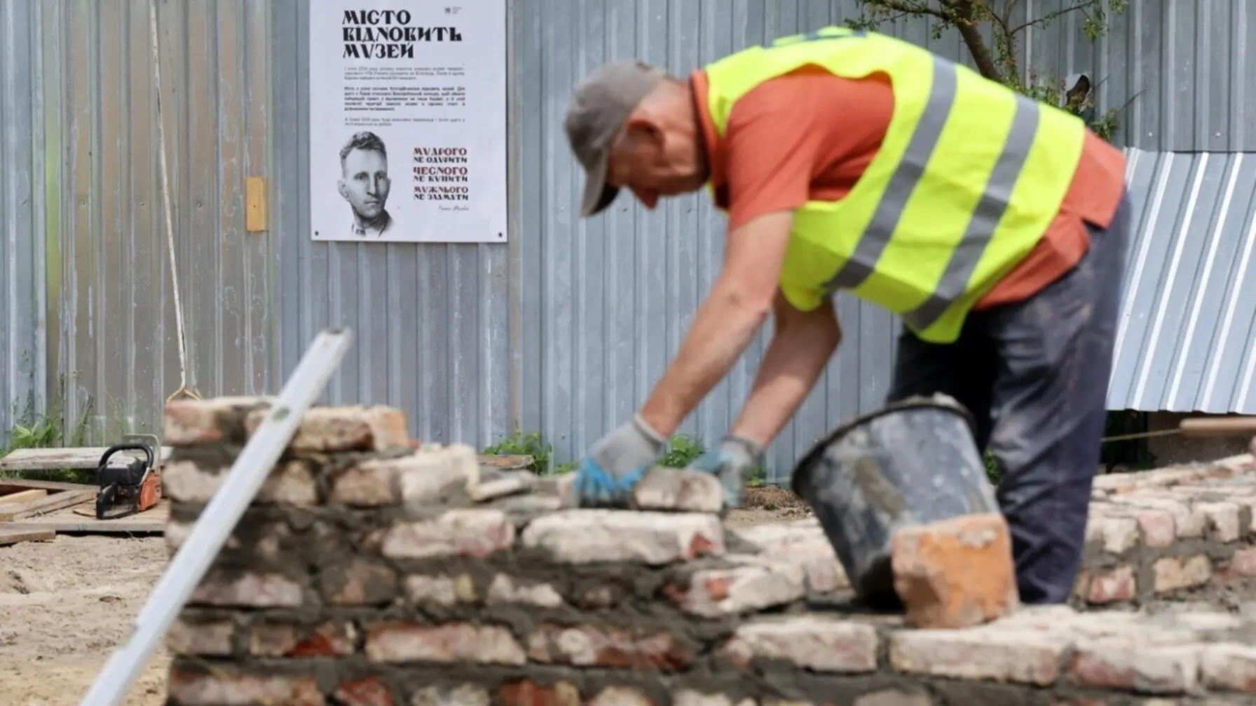 У Львові виявили унікальну знахідку на місці відбудови музею Шухевича