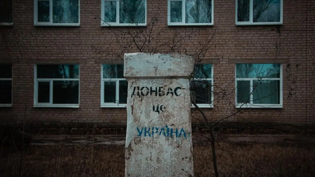 Бахмут обстрілюють фосфорними боєприпасами, йдуть важкі бої