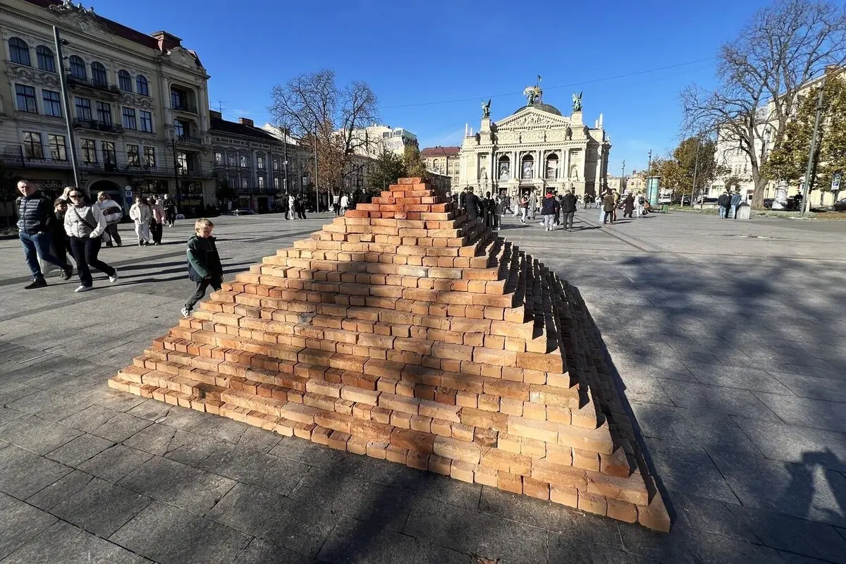 "Говерла" / фото: ЛМР