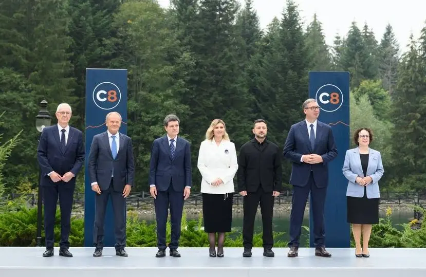 В Україні стартував перший саміт "Карпатської вісімки", де зібрались європейські лідери