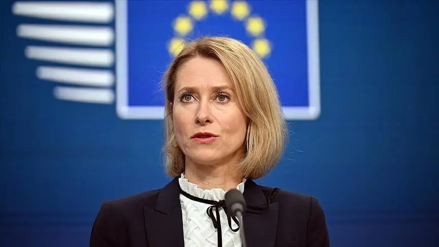 Представниця ЄС із закордонних справ і політики безпеки Кая Каллас заявила про "максималістський план" Євросоюзу на переговорах та назвала головну умову для скасування санкцій проти росії.