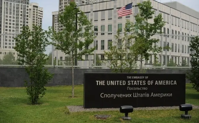 Посольство США в Києві відновило роботу