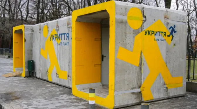 У Києві можуть з’явитись модульні укриття