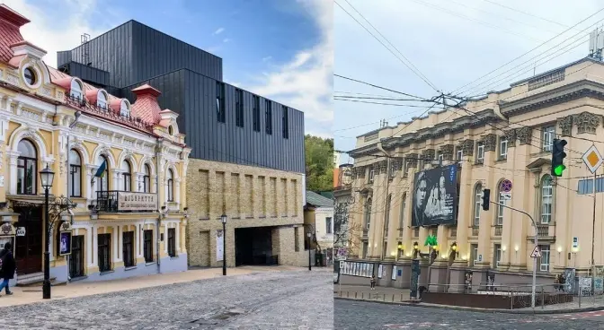 Переосмислення Франка та біженки в Європі. Два столичні театри готують небанальні прем'єри вистав