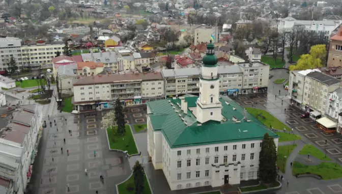Дрогобич/Фото: з відкритих джерел