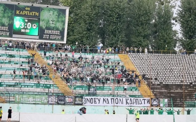 Злети і падіння легенди, або Як «Карпати» знову ставали «Карпатами»