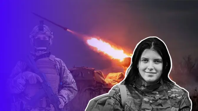 «Їй подобалося бути стрільчинею». Історія 19-річної захисниці з Львівщини