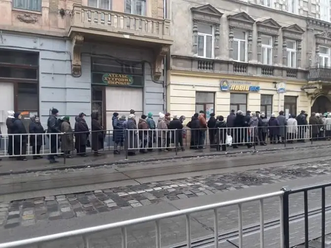 Як подати показники лічильника за газ, не виходячи з дому. Інструкція