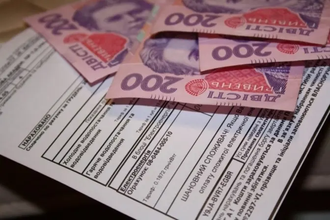 Скільки львів'яни платимуть за воду і світло з червня