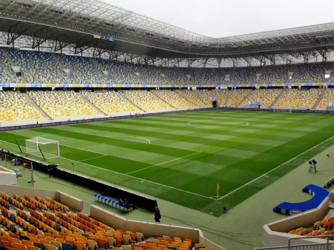 арена львів
