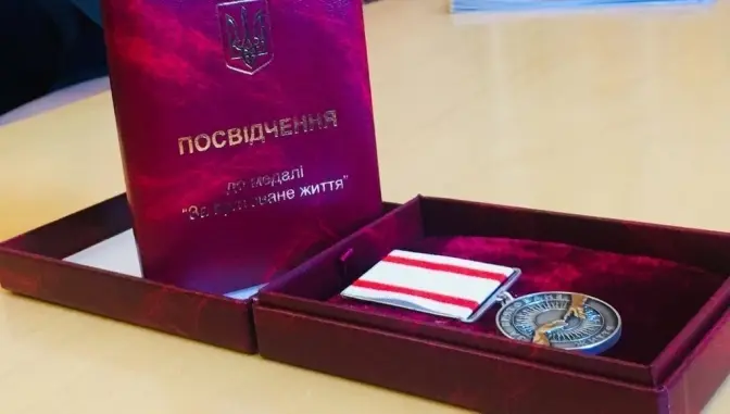 Зеленський відзначив львівських медиків державними нагородами