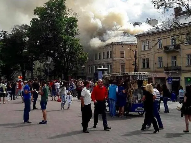 Фото: група Варта-1 у соцмережі Фейсбук