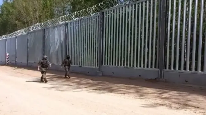 Умовне фото