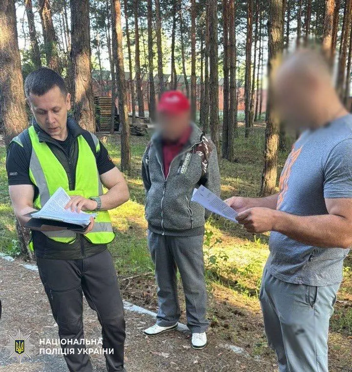 Фото: поліція Києва