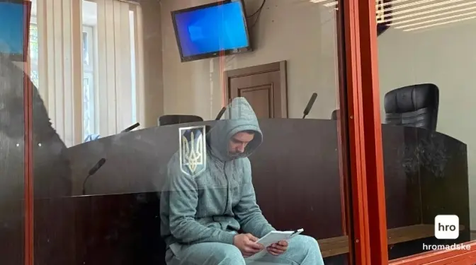 Вбивство у київському фунікулері. Суд відправив підозрюваного під варту