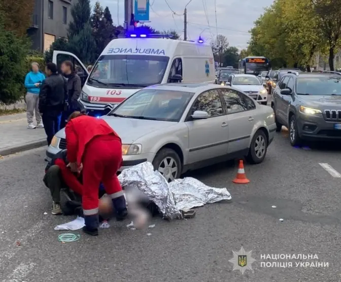 фото: національна поліція україни