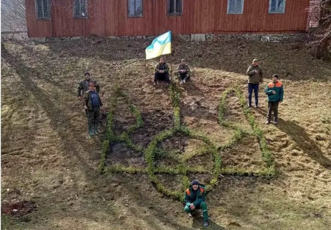 Фото: парк «Сколівські Бескиди»