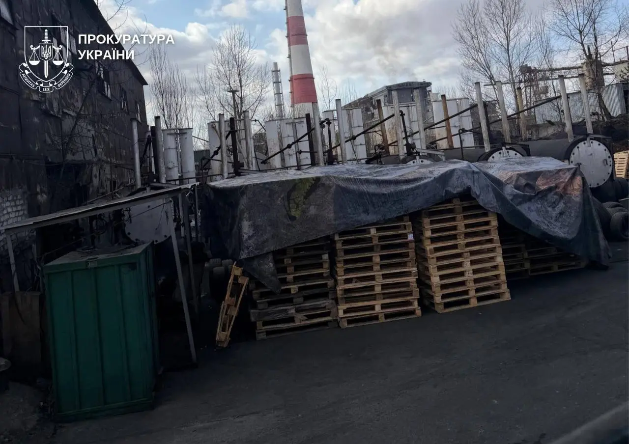 Фото: Київська міська прокуратура