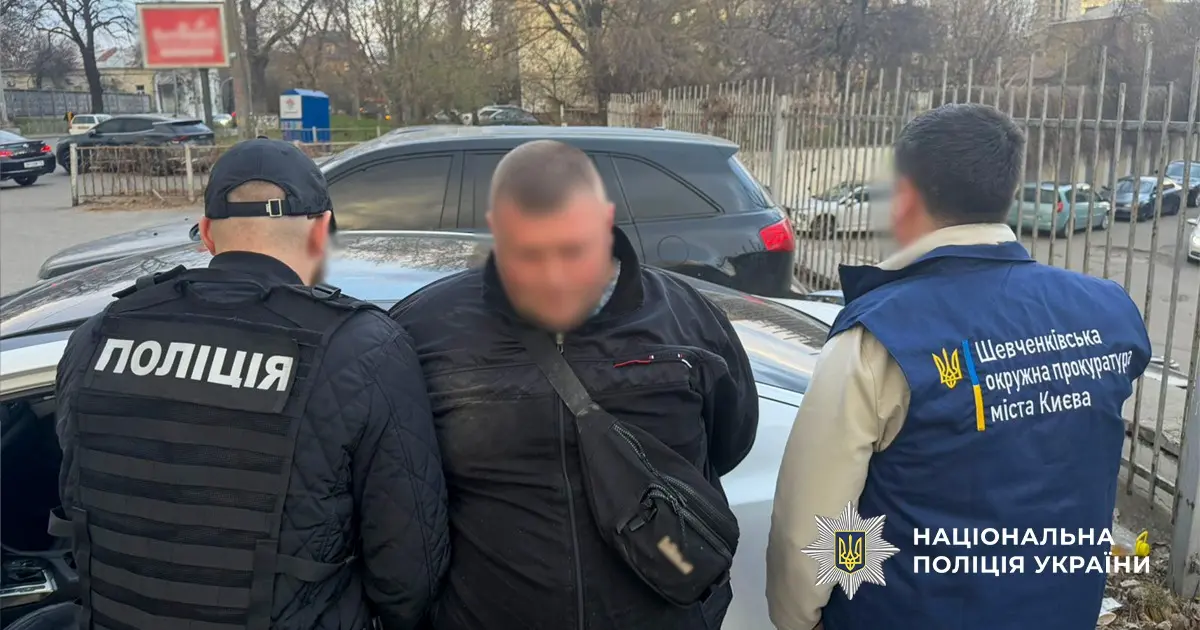 У Києві затримали ділків, які продавали «бронь» від мобілізації та зняття з розшуку