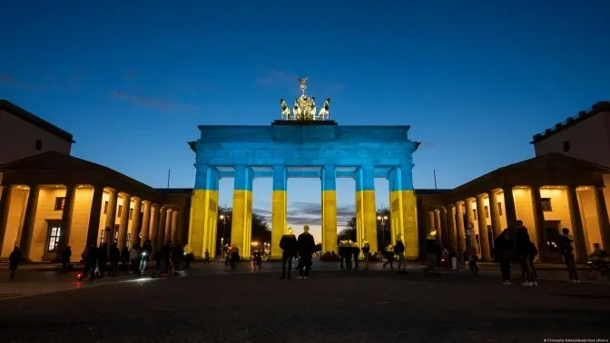 Фото: DW
