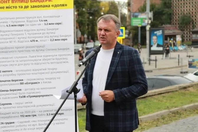 Синютка заявив, що керівництво міста заради виборів маніпулює строками ремонту вулиці Бандери