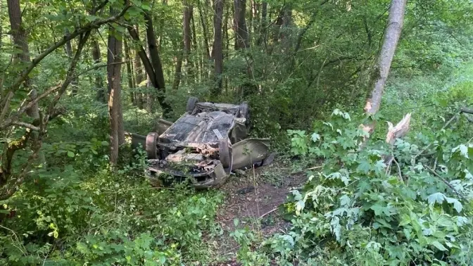 Фото: Поліція Львівської області