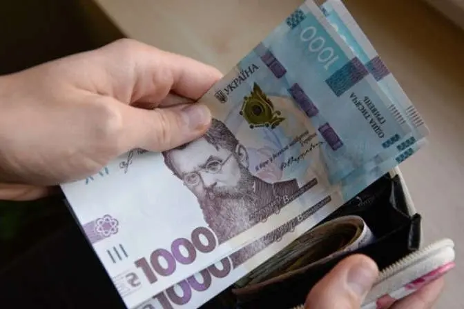 Верховна Рада підвищила мінімальну зарплату до 5 тис. грн
