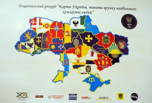 Українці з різних міст вишили гігантську мапу країни