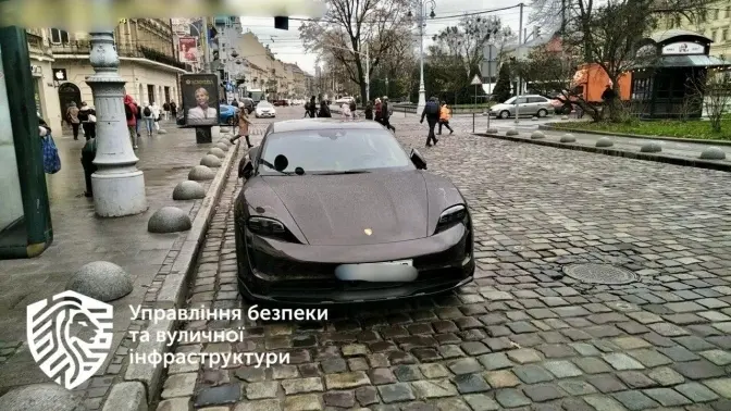 фото: управління безпеки та вуличної інфраструктури
