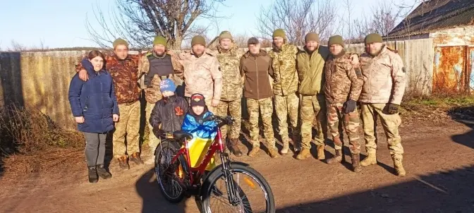 Захисники з Львівщини здійснили мрію восьмирічного харків’янина