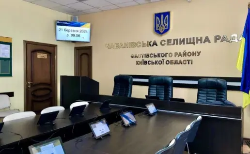 У Чабанах намагалися самовільно захопити владу: заява селищної ради