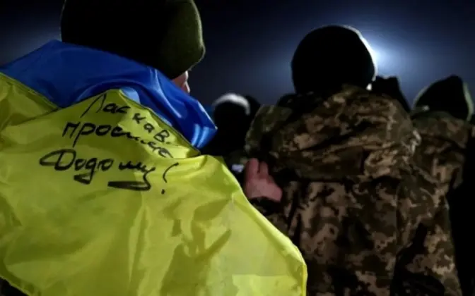 В Україні створили медичні комісії для звільнення полонених