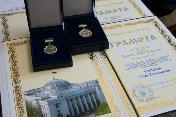 Верховна Рада оновила систему нагород: замість радянських – відзнаки на честь українських діячів