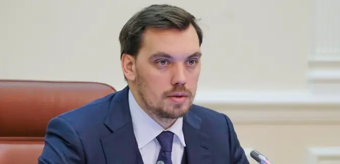 Нардепи підтримали відставку прем’єра Олексія Гончарука