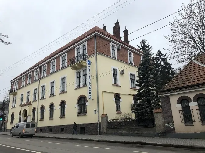 «Львівводоканал»