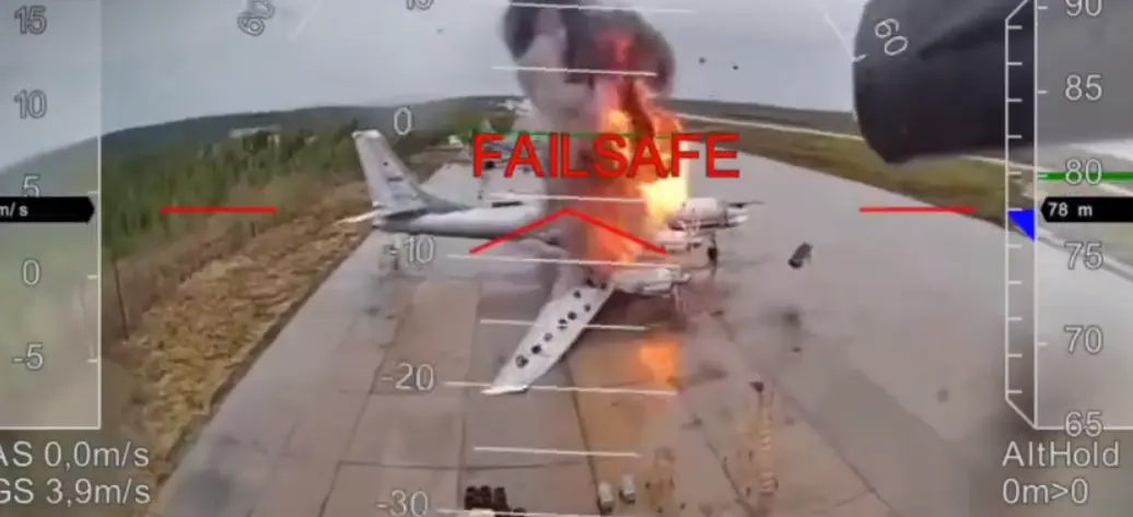 Скриншот з відео СБУ