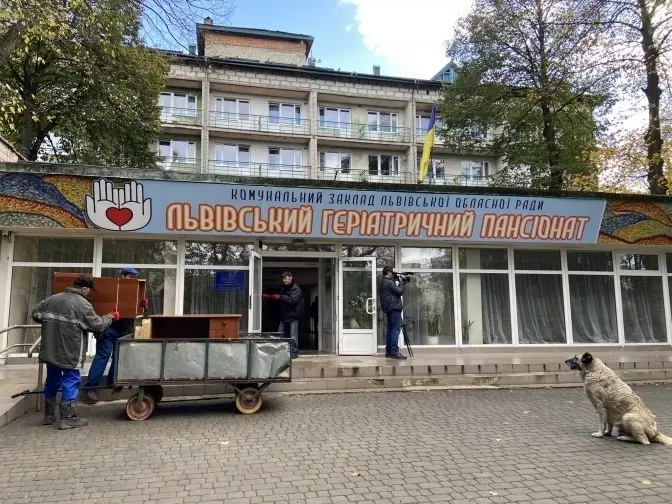 ФОТО: ТВОЄ МІСТО