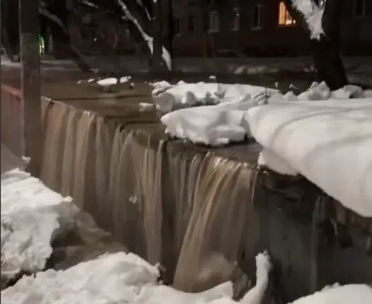 Скриншот з відео