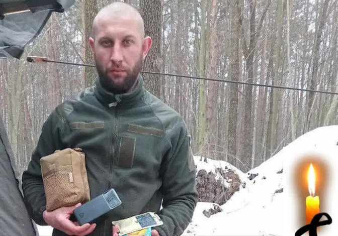 У боях під Бахмутом загинув Герой із Львівщини