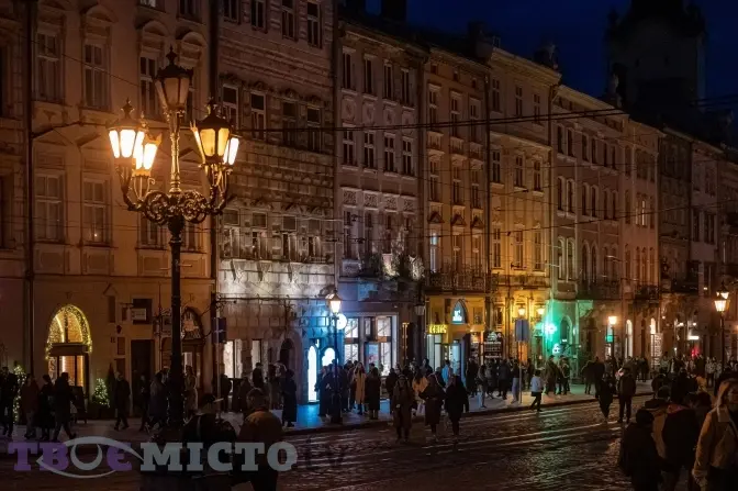 Фото: Твоє місто