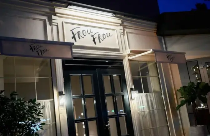 У ресторані в Києві гості увімкнули російську музику на приватній вечірці — заклад обіцяє заборонити такі випадки