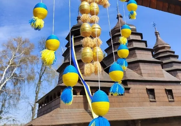 Передвеликодні майстер-класи у Гаю, коли почнуться весняні канікули у школах Львова та Ватиканський журналіст про довіру у часи криз. Ключове за 15 березня