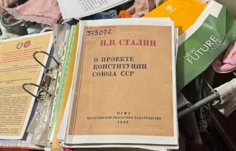У Києві викрили неокомуністичну організацію