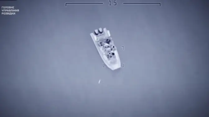 Скриншот з відео