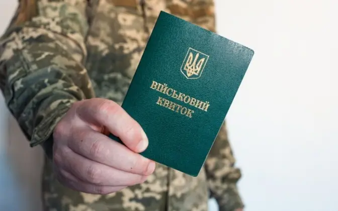 Кабмін продовжив ще на два місяці відстрочку від призову