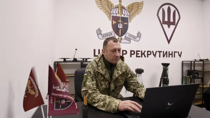 У Львові відкрили рекрутинговий центр Десантно-Штурмових військ ЗСУ