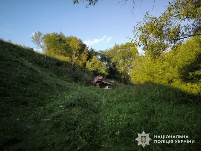Фото: поліції